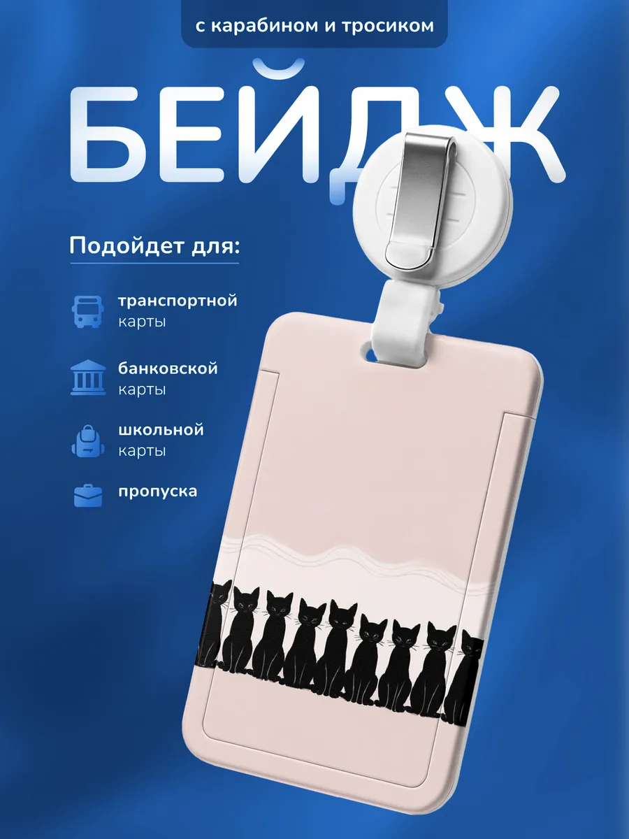 Изображение товара 1 из 4