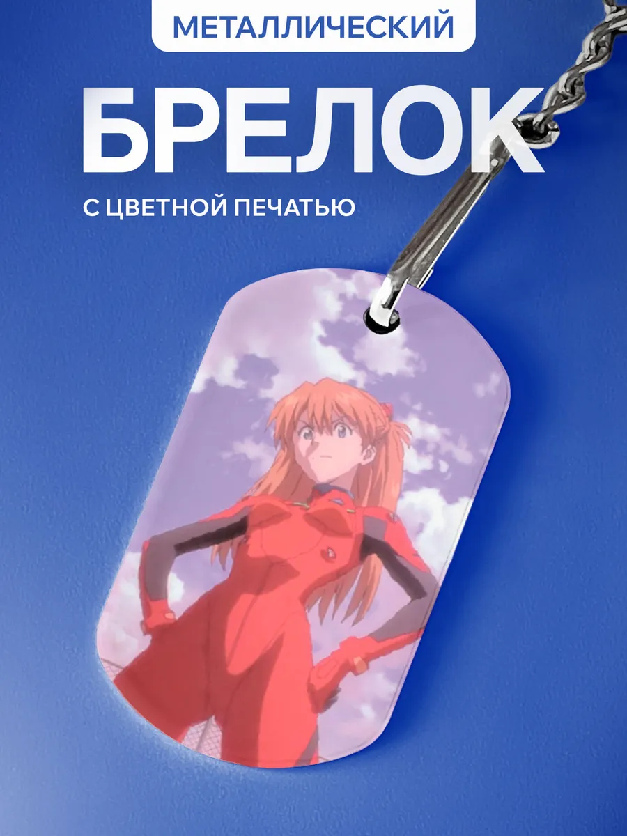 Изображение товара 1 из 5