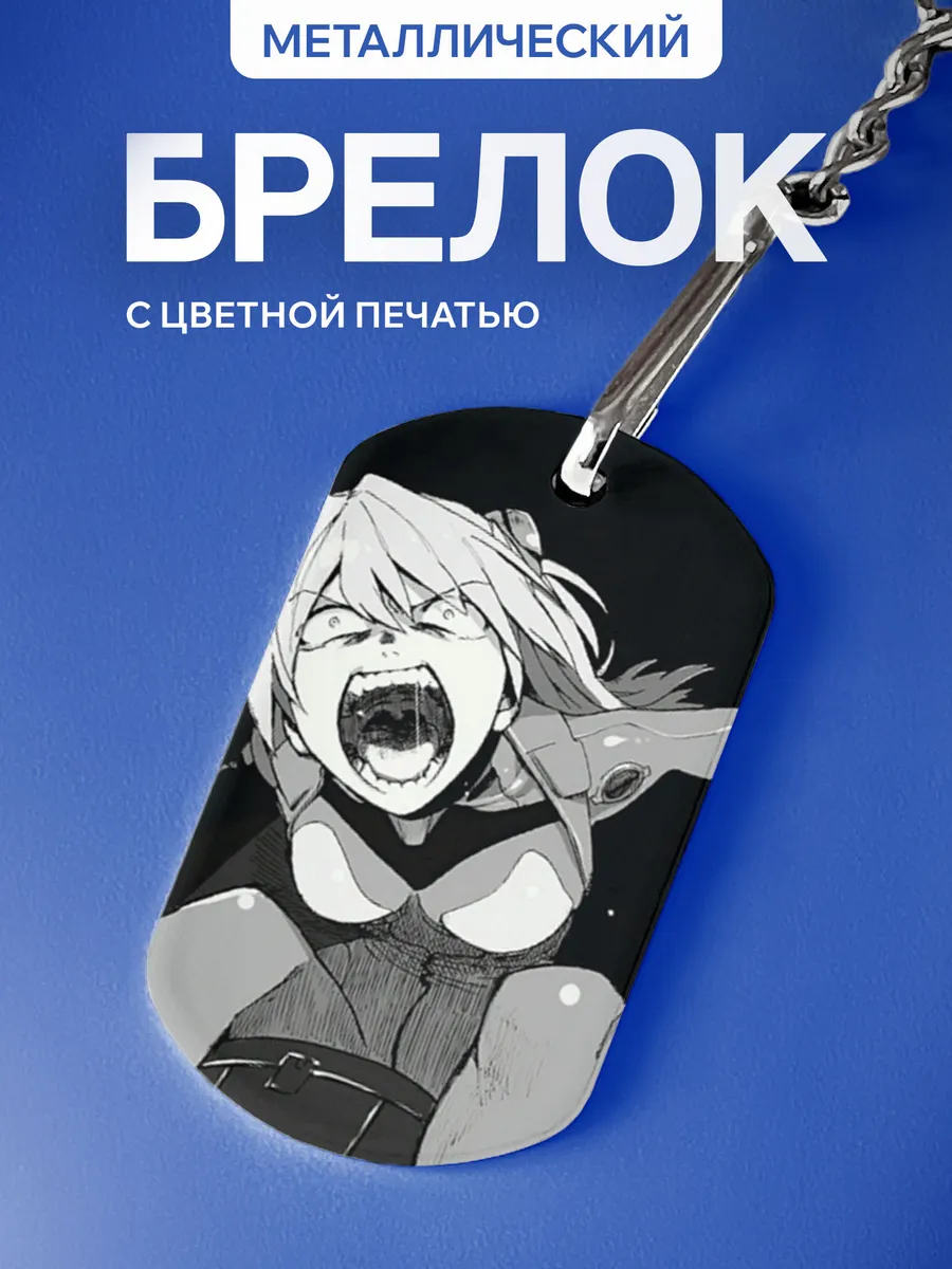 Изображение товара 1 из 5