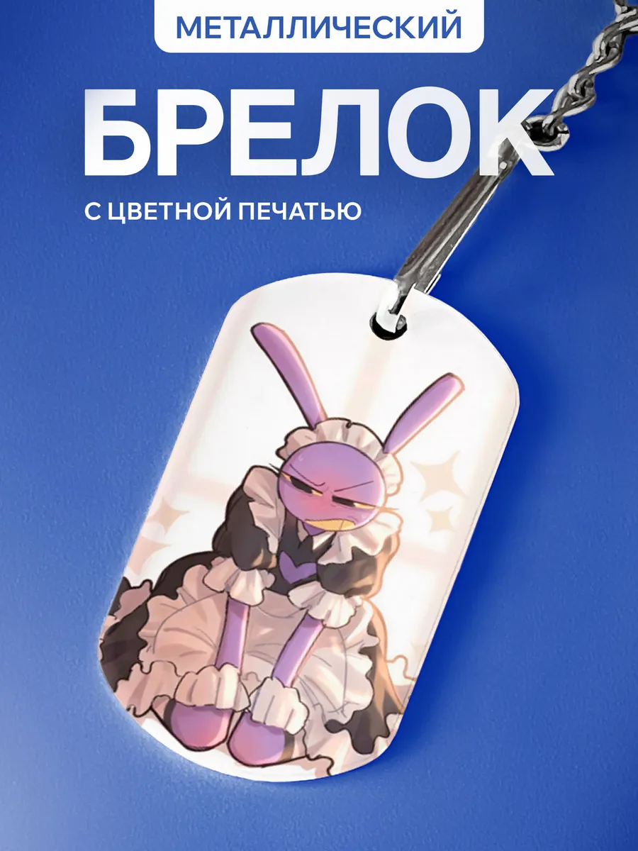 Изображение товара 1 из 5