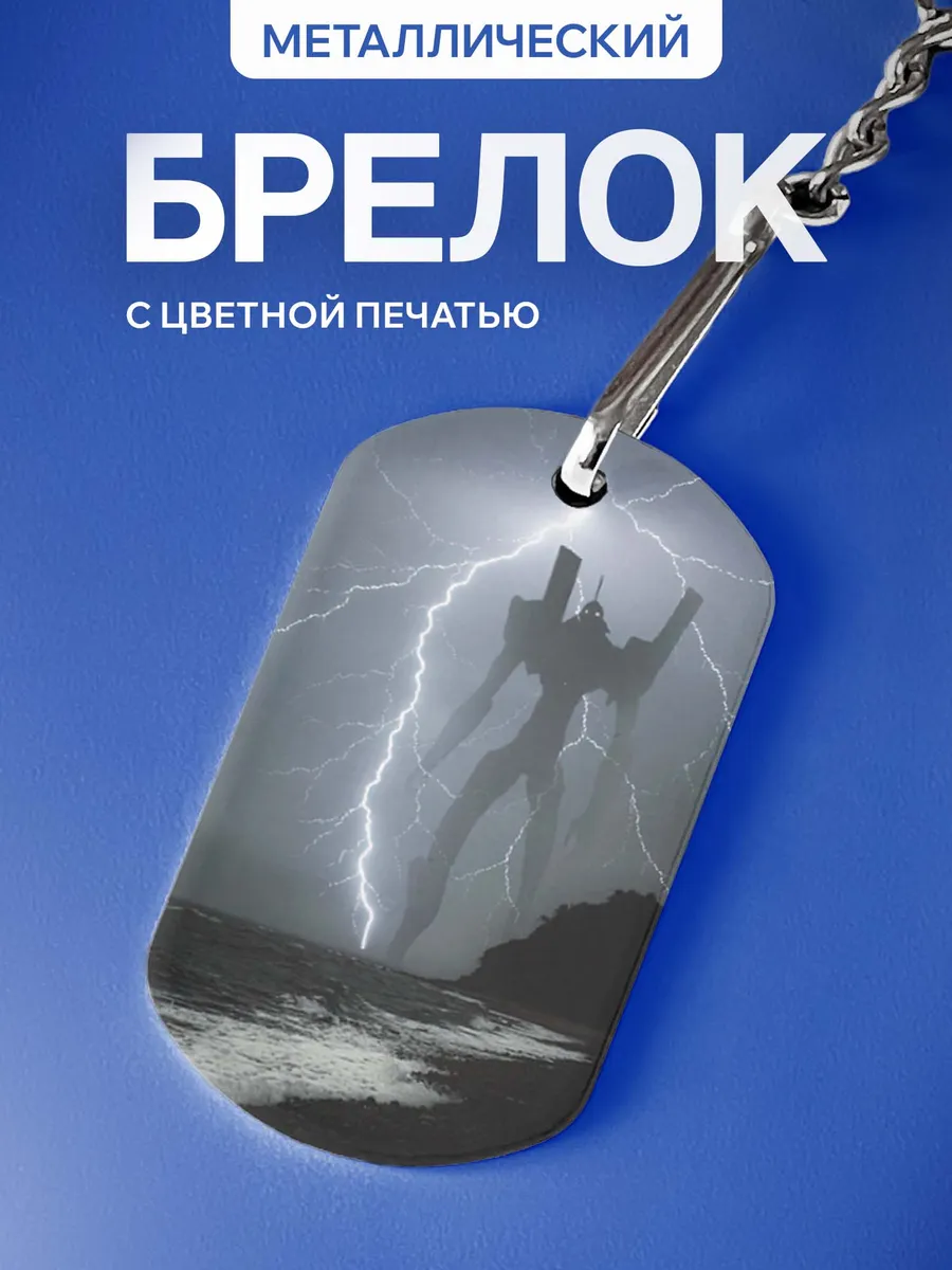 Изображение товара 1 из 5