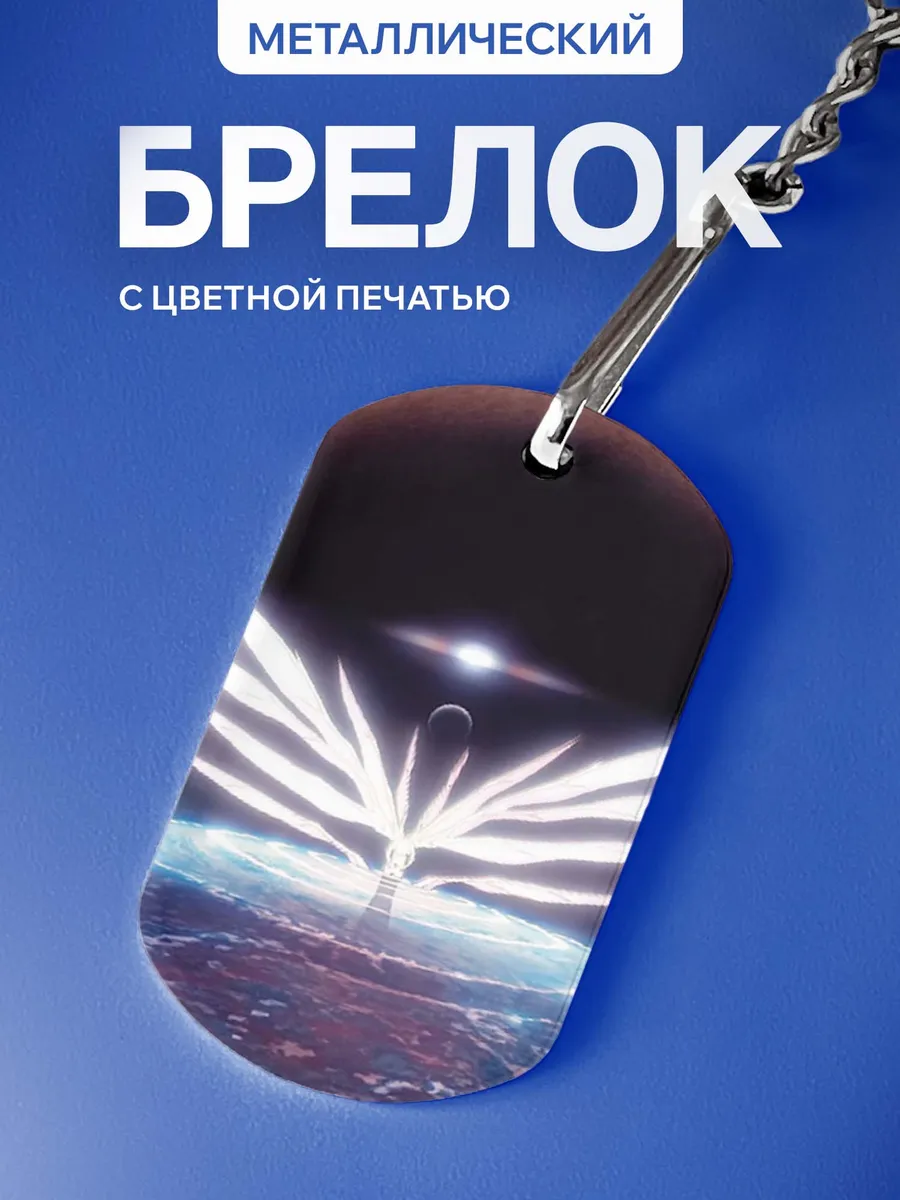 Изображение товара 1 из 5