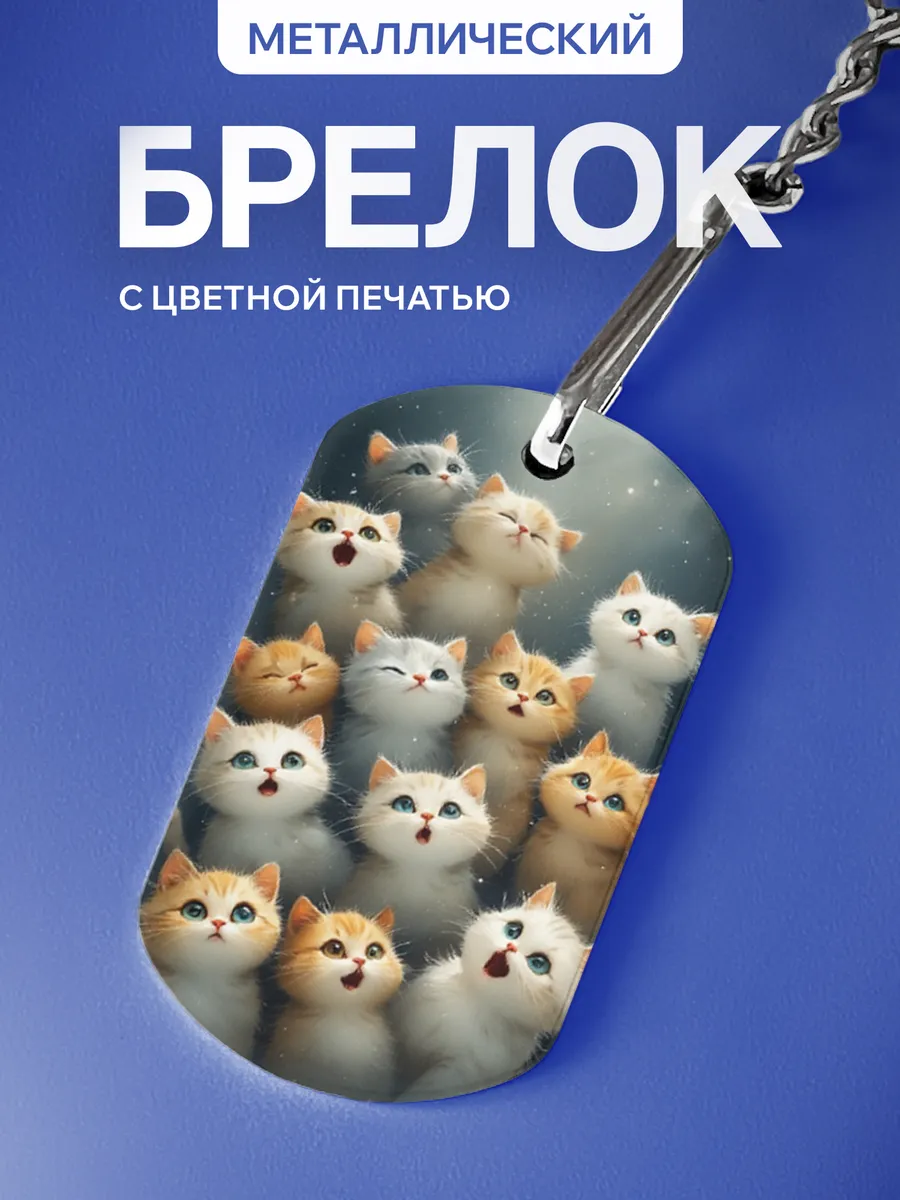 Изображение товара 1 из 5
