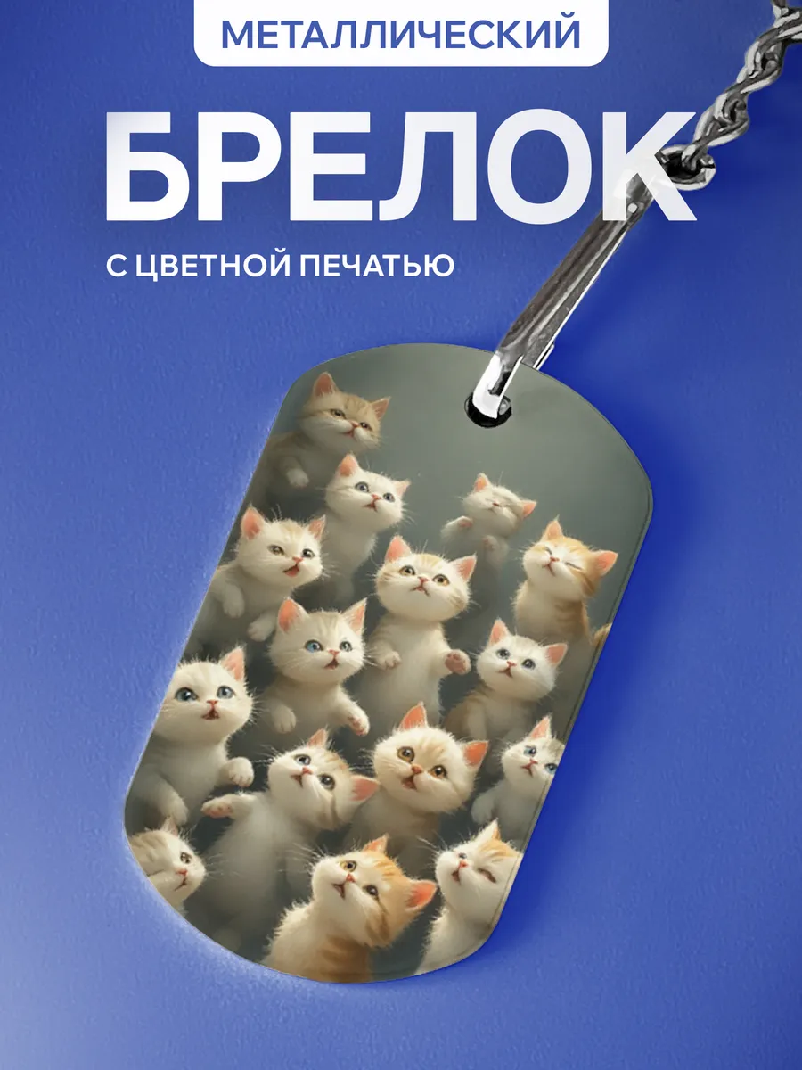 Изображение товара 1 из 5
