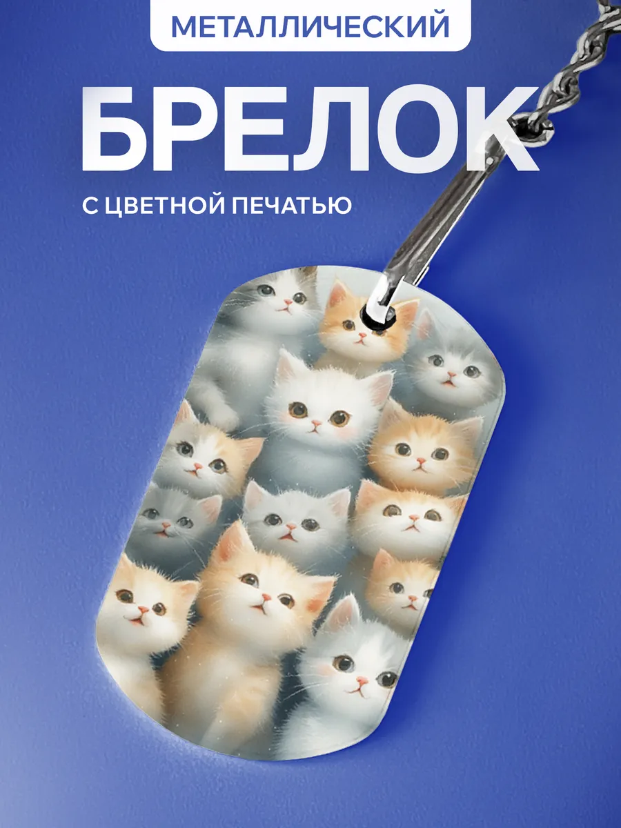 Изображение товара 1 из 5