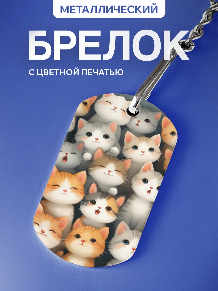 Изображение товара 1 из 5