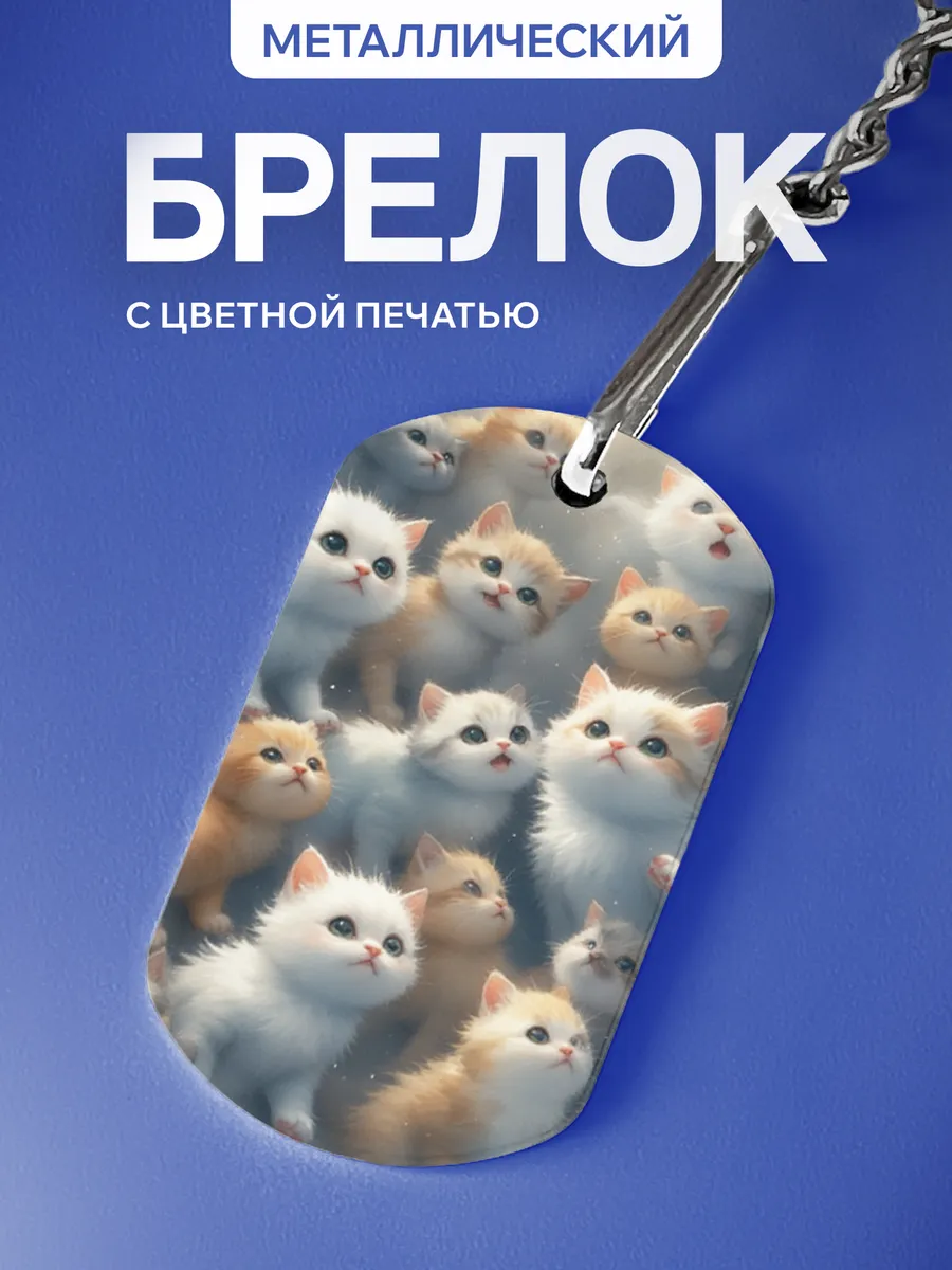Изображение товара 1 из 5