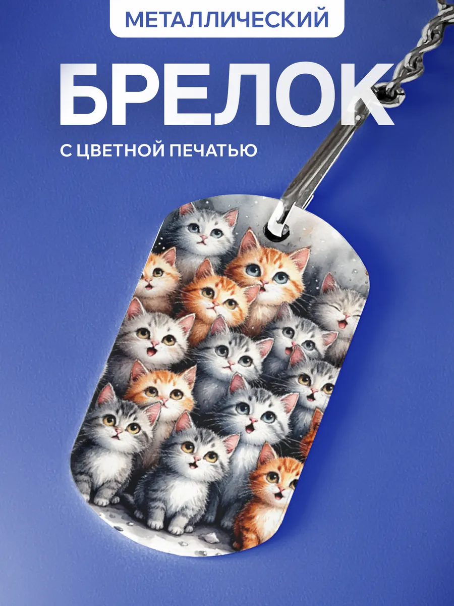 Изображение товара 1 из 5