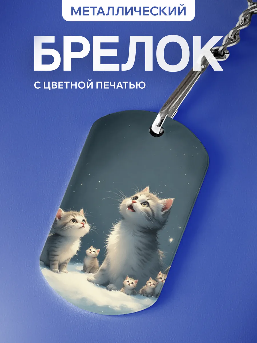 Изображение товара 1 из 5