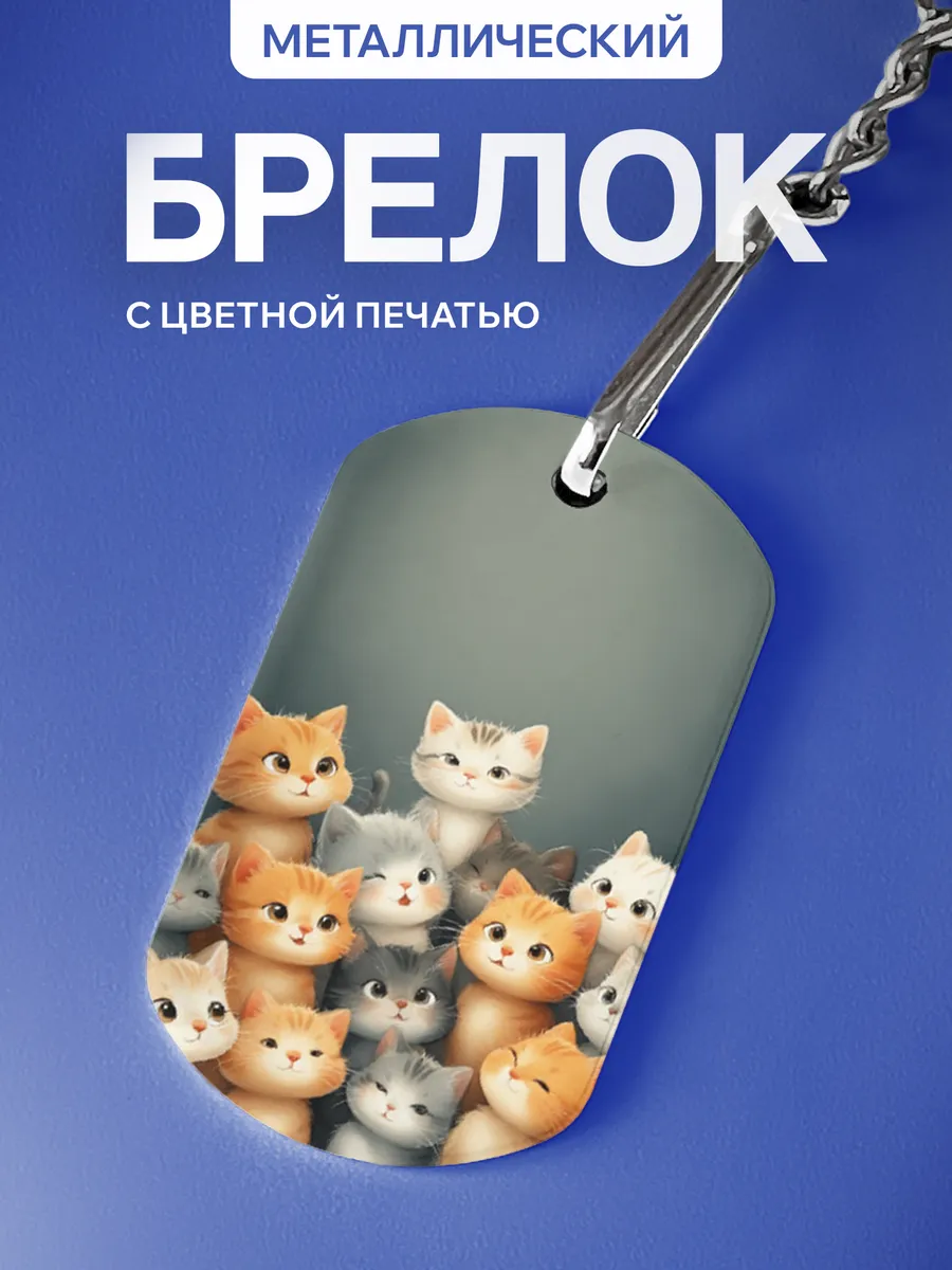 Изображение товара 1 из 5