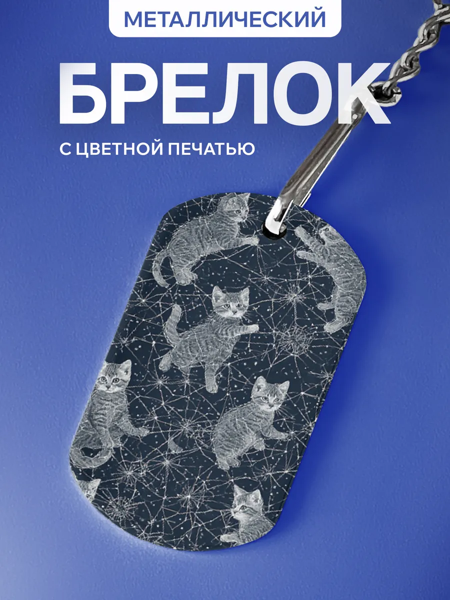 Изображение товара 1 из 5