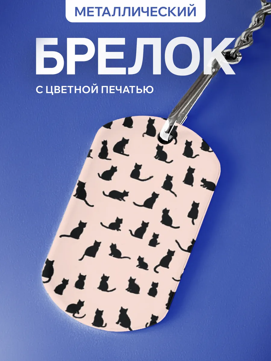 Изображение товара 1 из 5