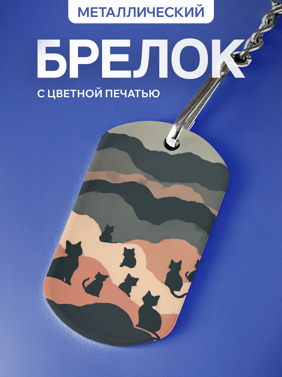 Изображение товара 1 из 5