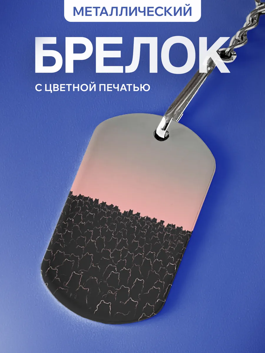 Изображение товара 1 из 5