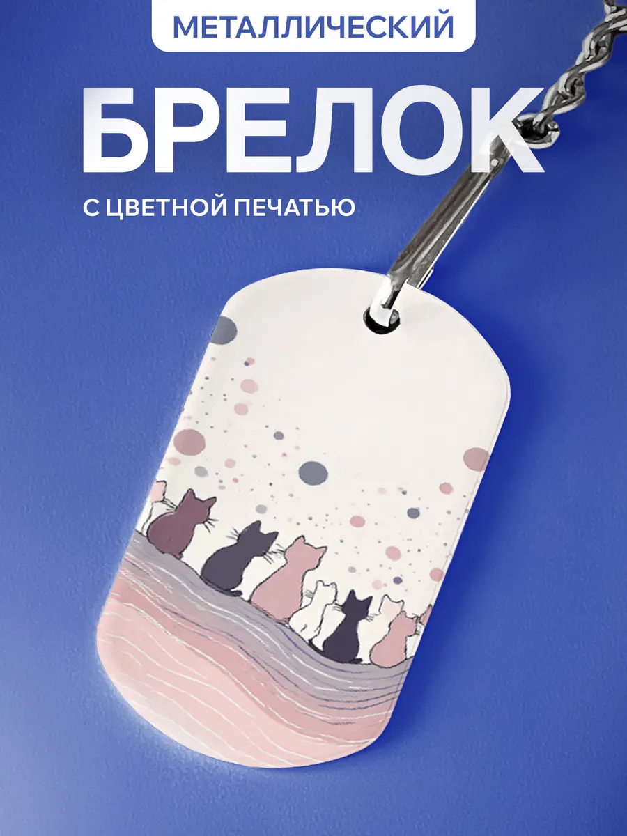 Изображение товара 1 из 5