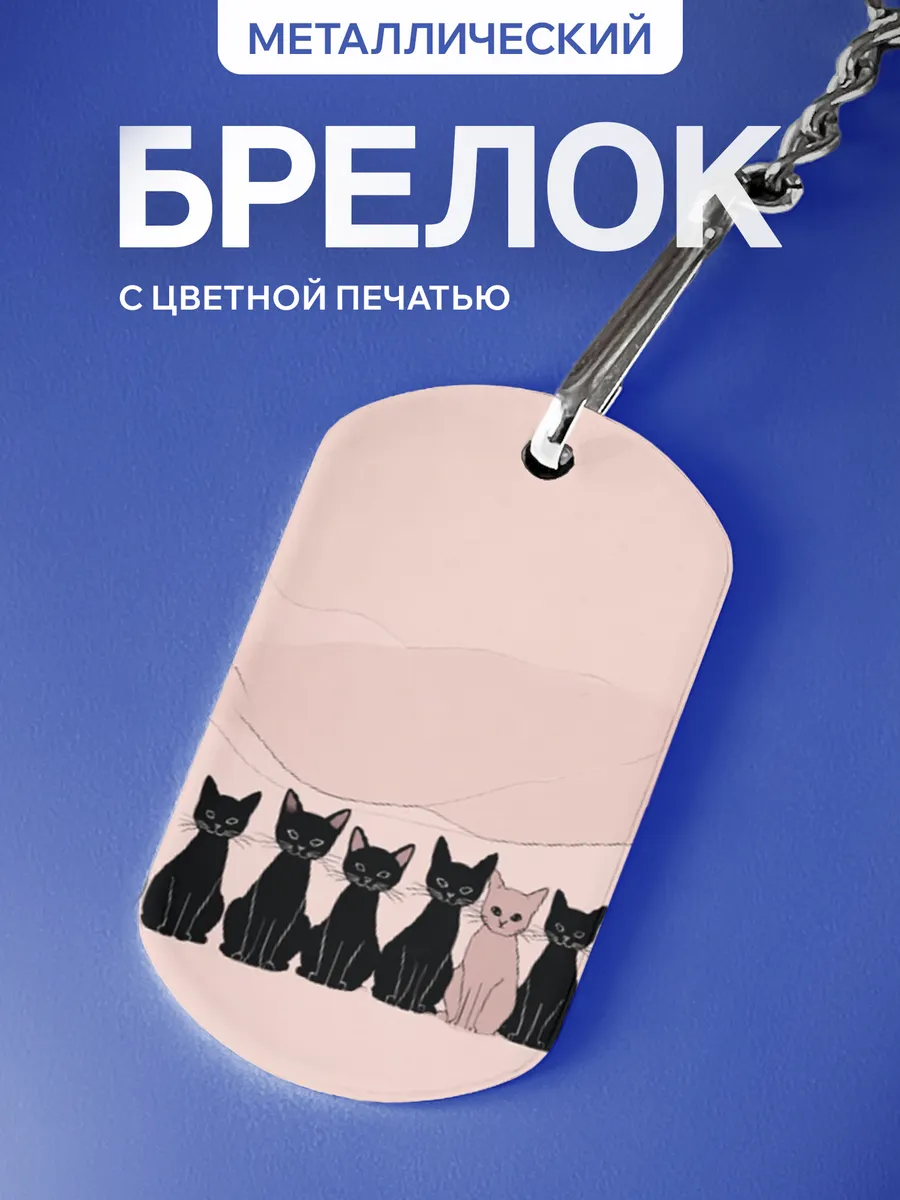 Изображение товара 1 из 5