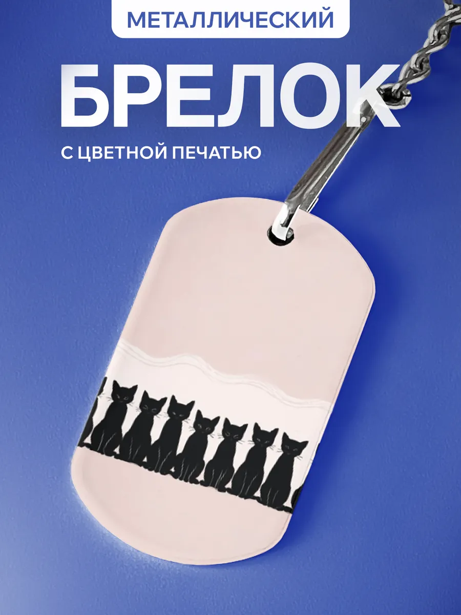 Изображение товара 1 из 5