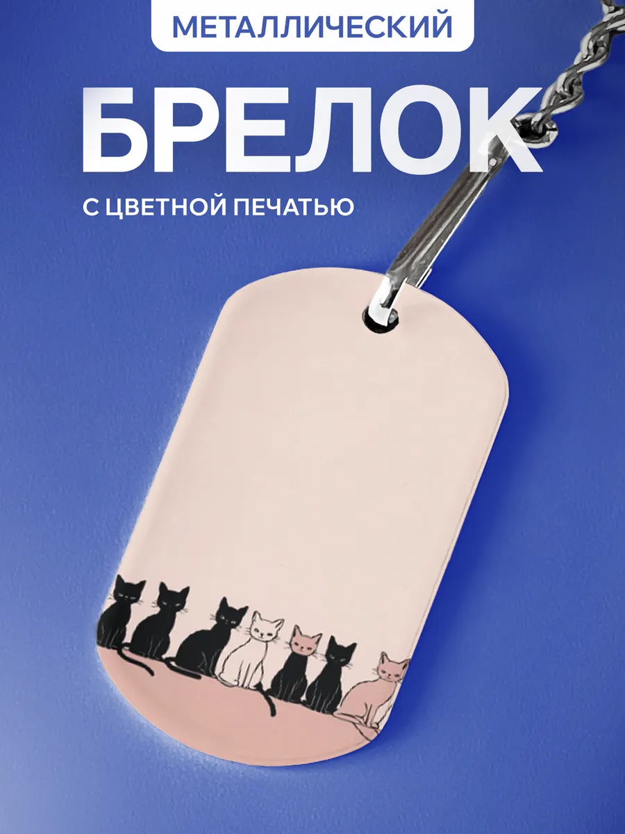 Изображение товара 1 из 5