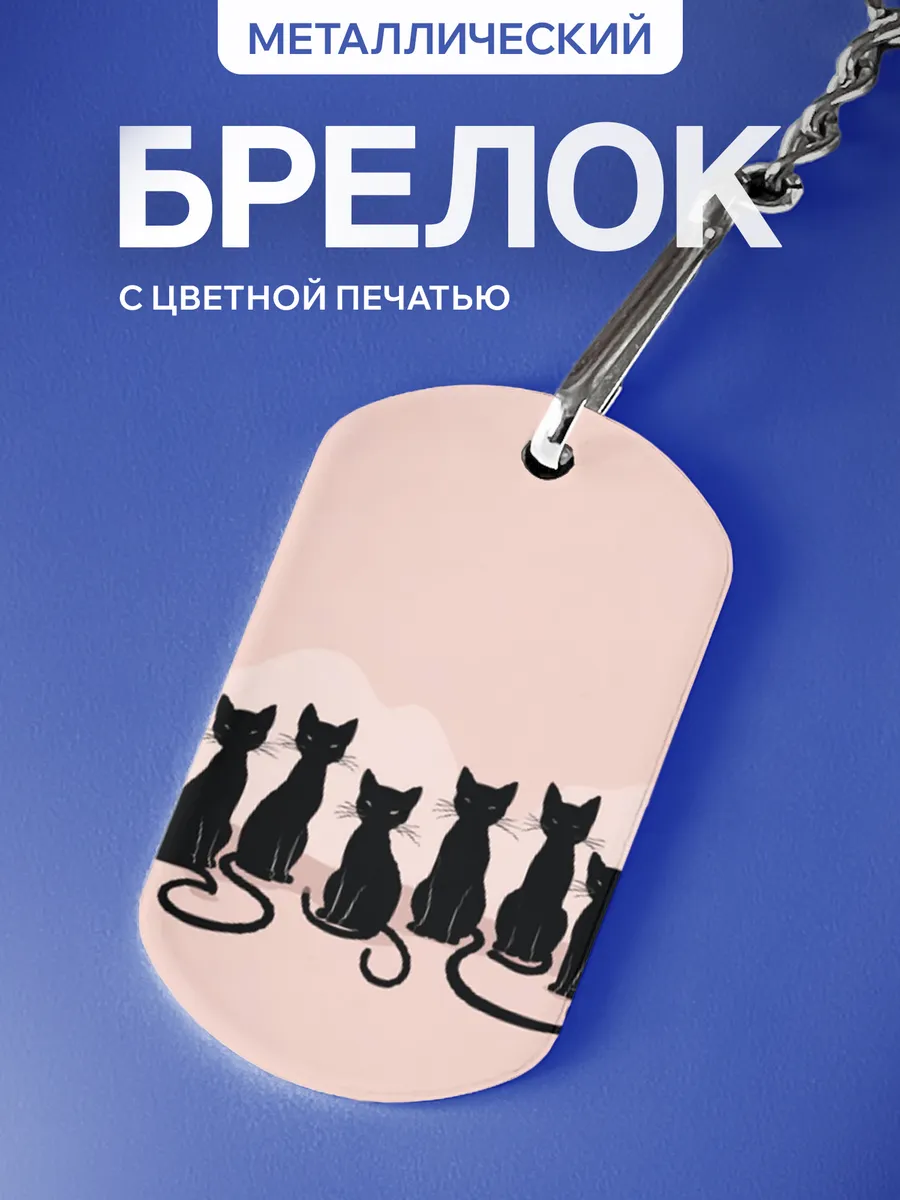 Изображение товара 1 из 5