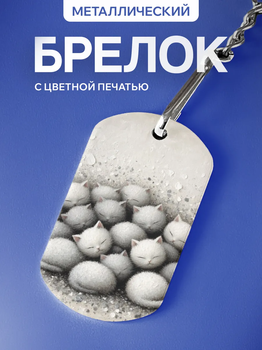 Изображение товара 1 из 5
