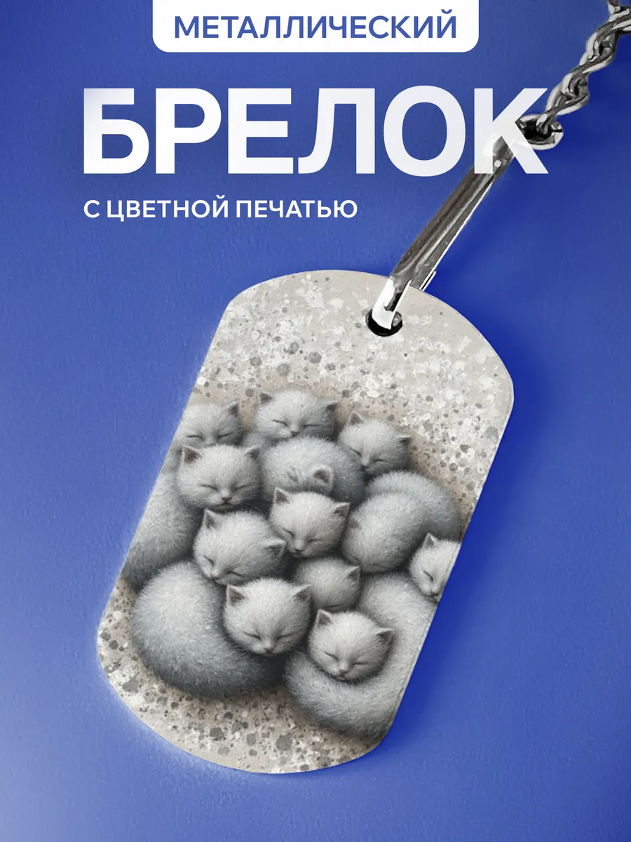 Изображение товара 1 из 5
