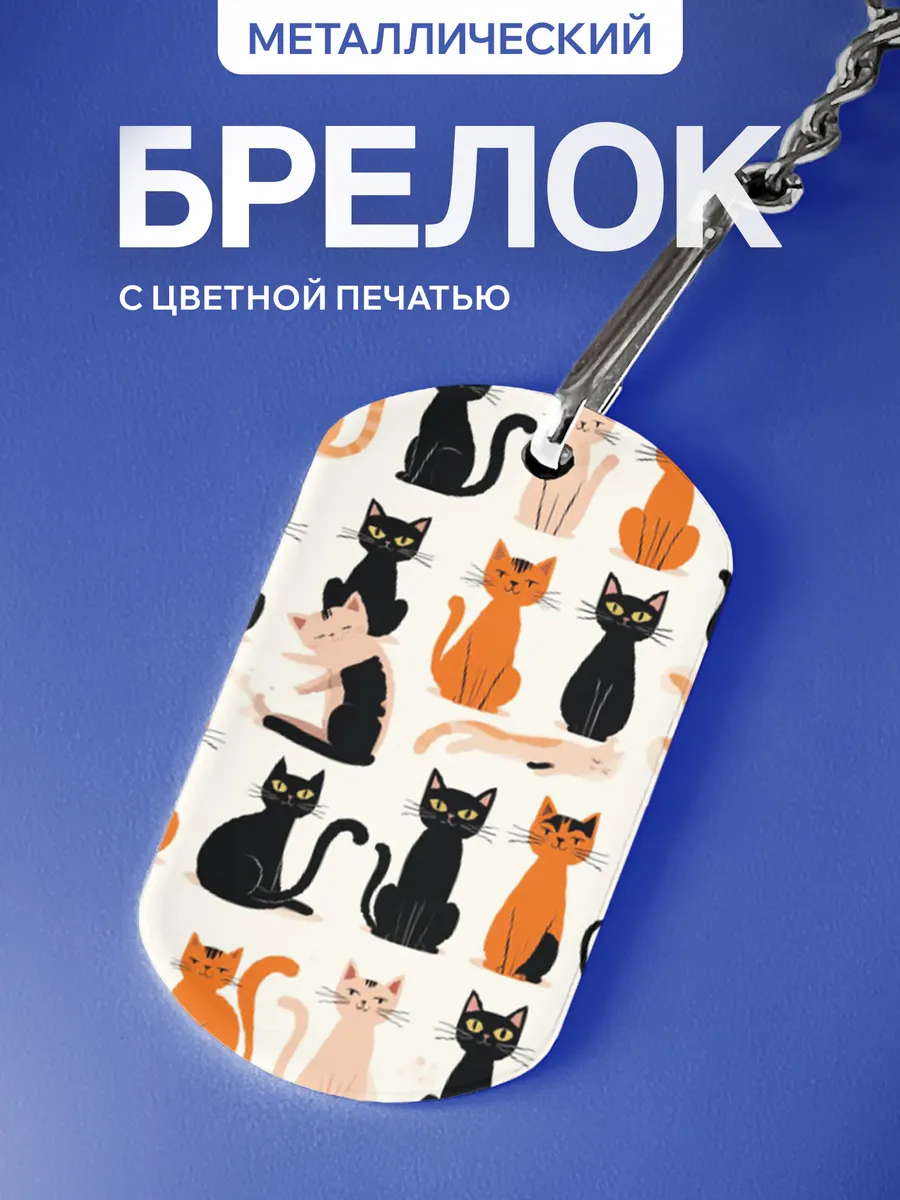 Изображение товара 1 из 5
