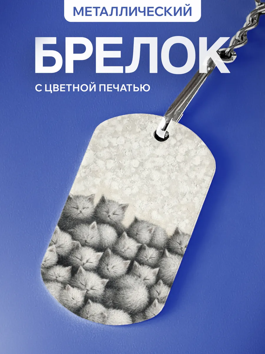 Изображение товара 1 из 5