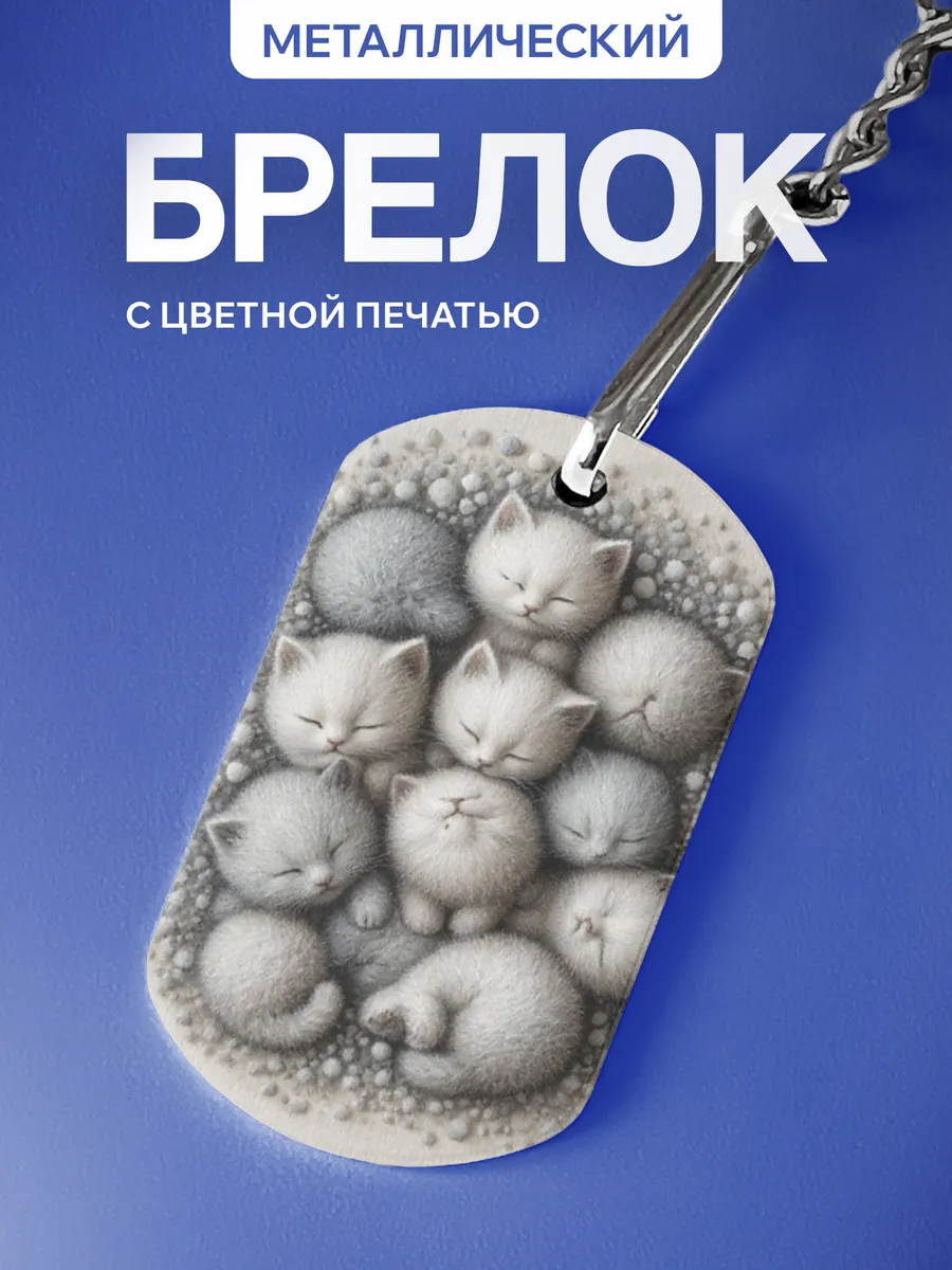 Изображение товара 1 из 5