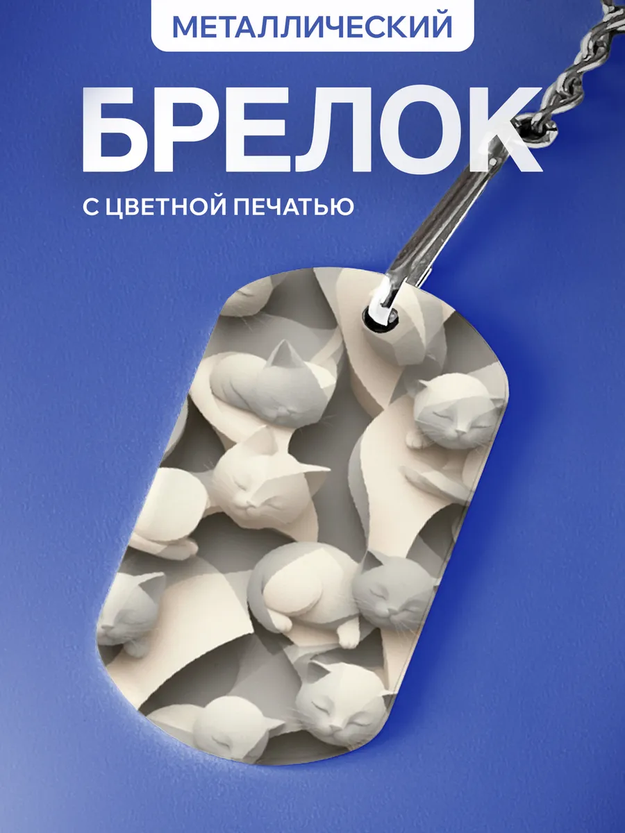 Изображение товара 1 из 5