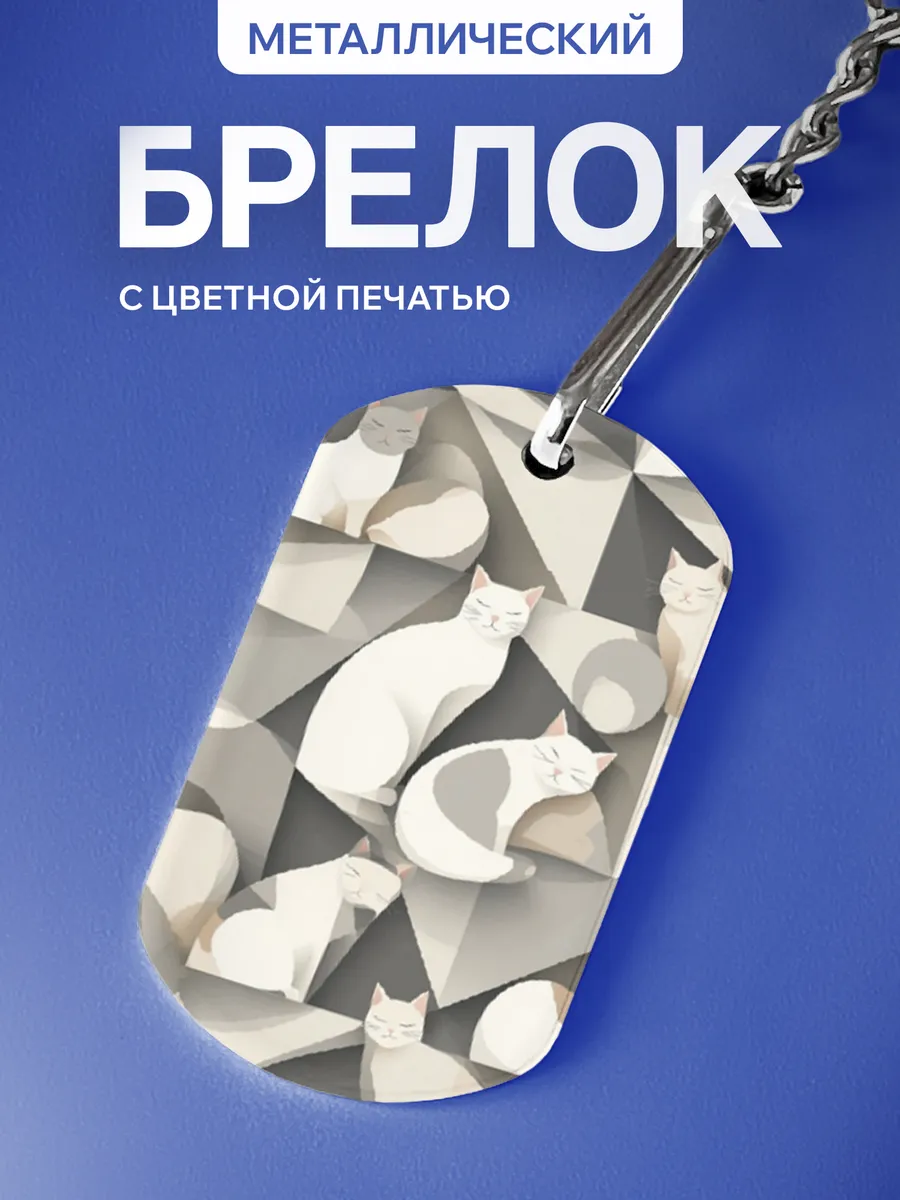 Изображение товара 1 из 5
