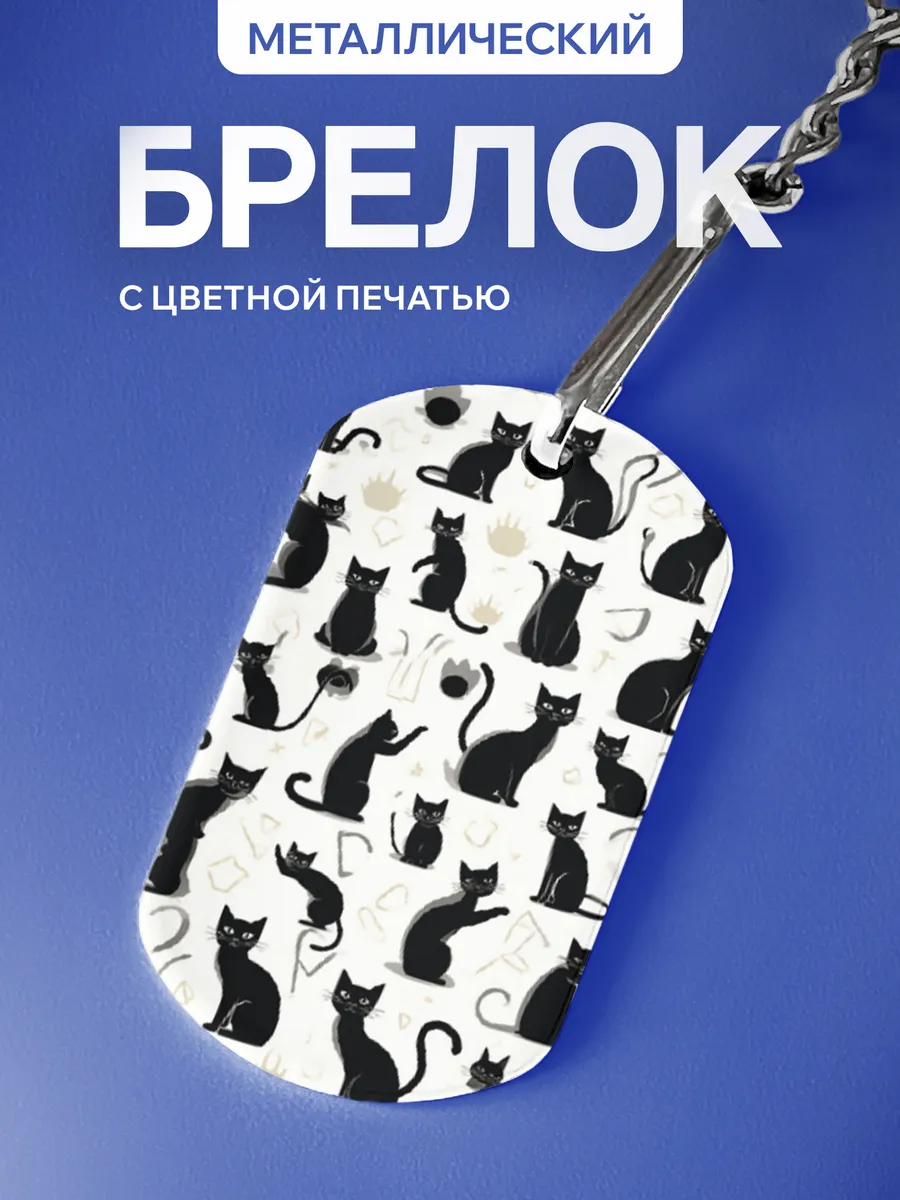 Изображение товара 1 из 5