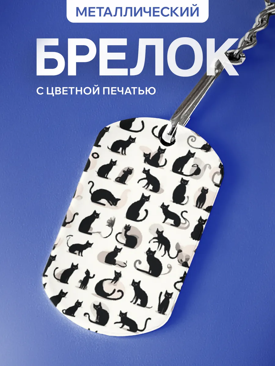 Изображение товара 1 из 5
