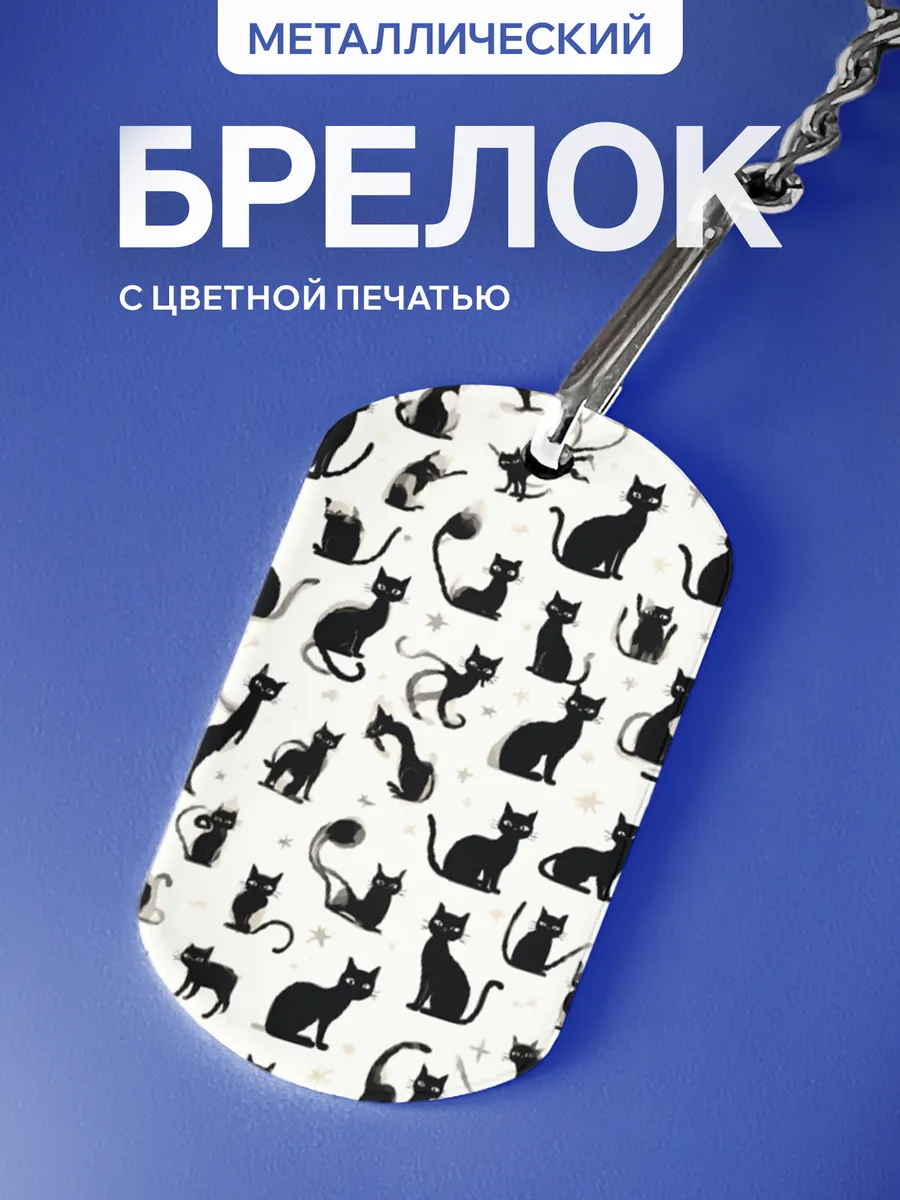 Изображение товара 1 из 5
