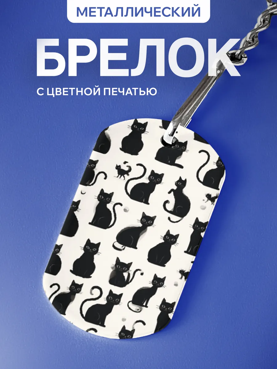 Изображение товара 1 из 5