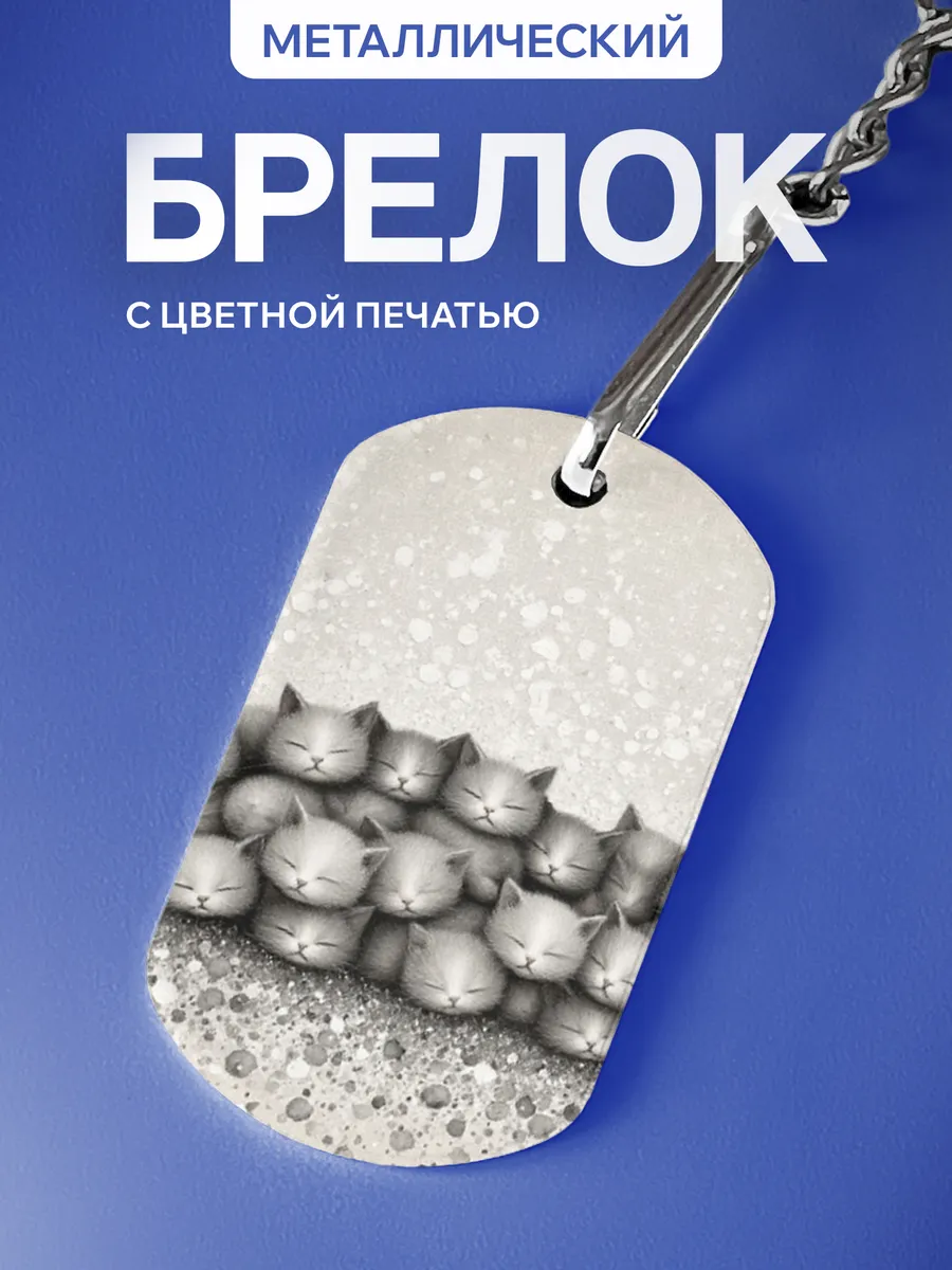 Изображение товара 1 из 5