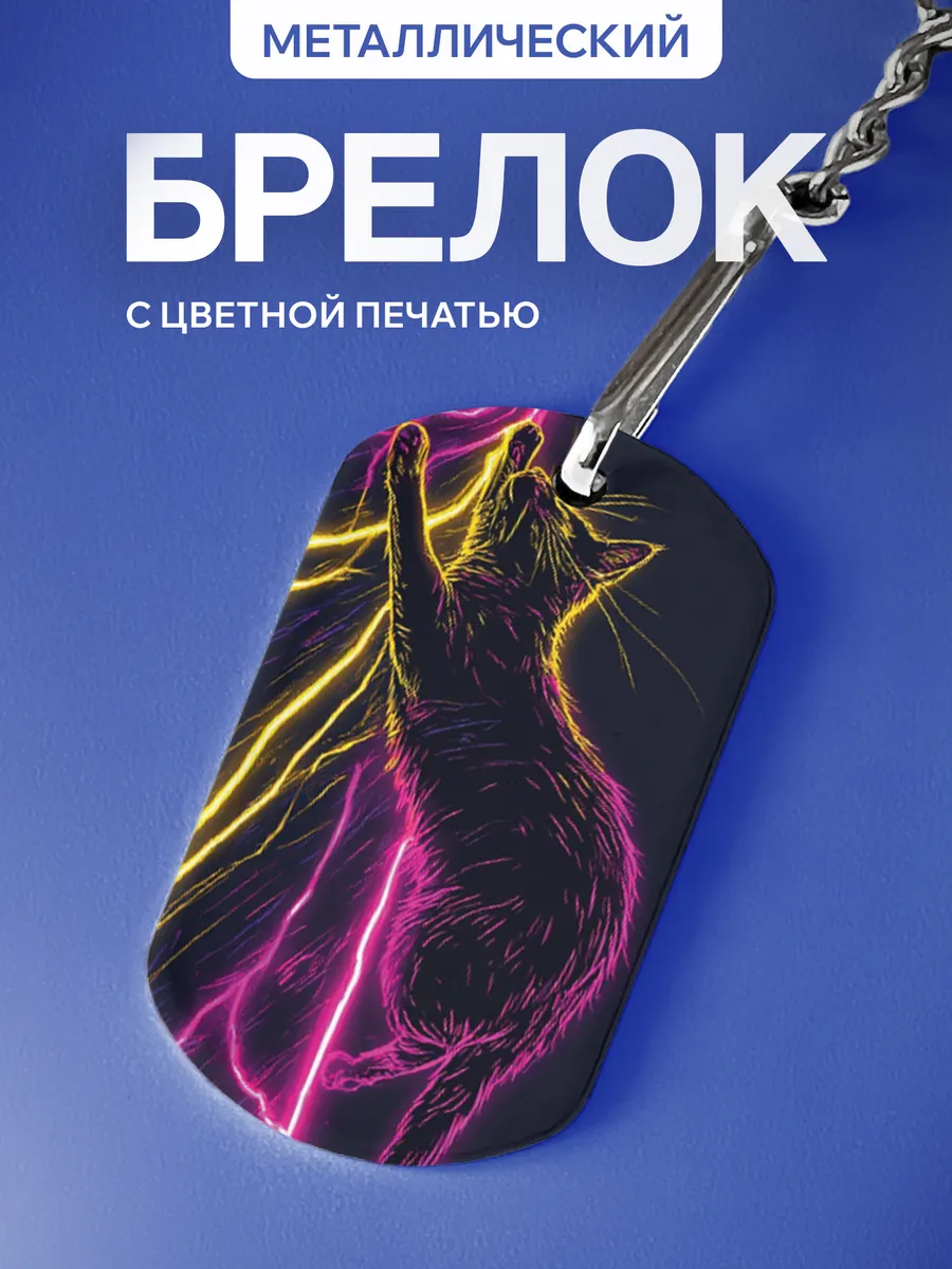Изображение товара 1 из 5