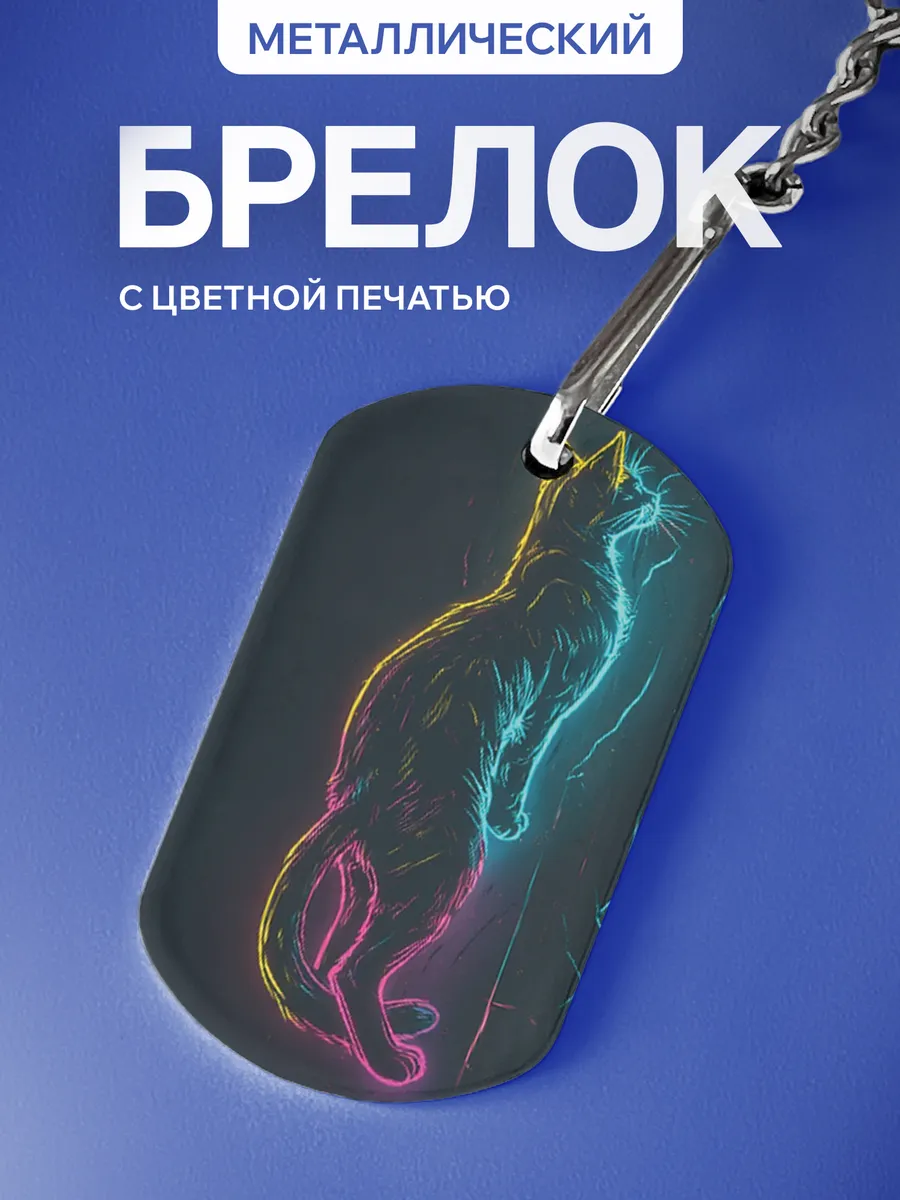 Изображение товара 1 из 5