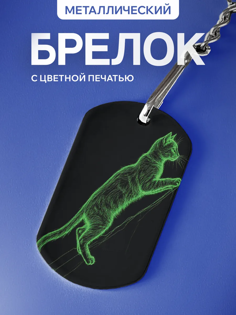 Изображение товара 1 из 5