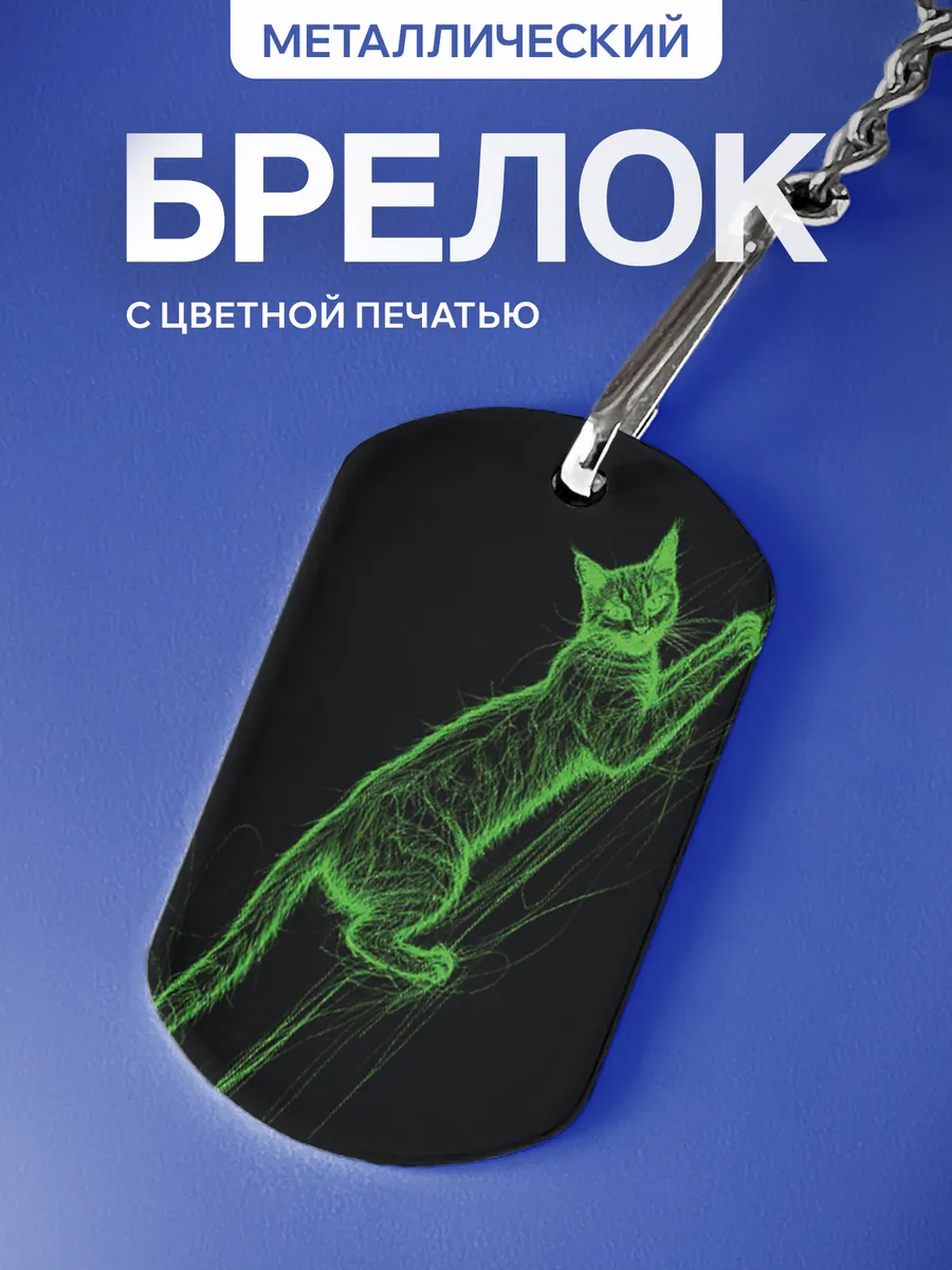 Изображение товара 1 из 5
