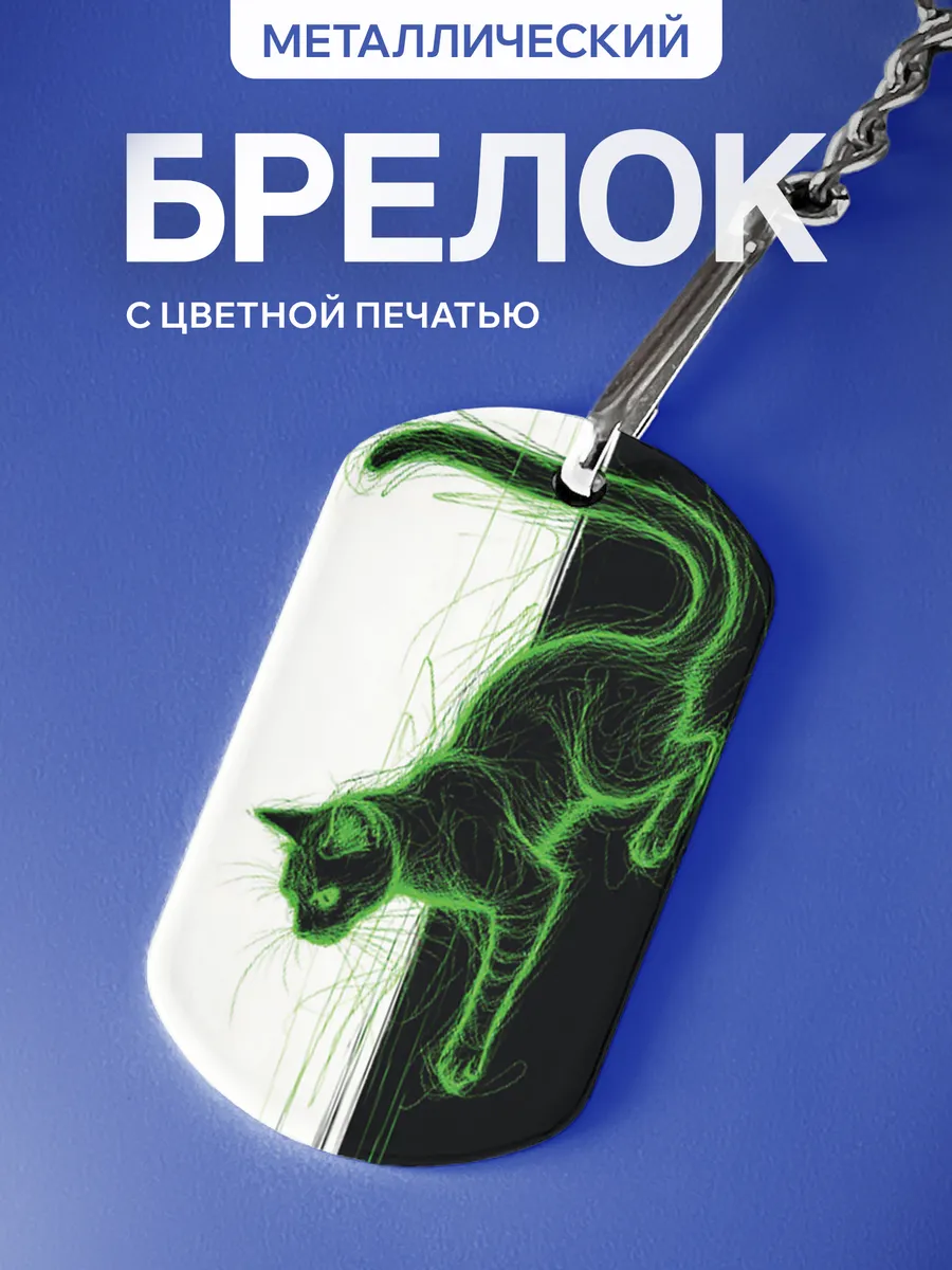 Изображение товара 1 из 5