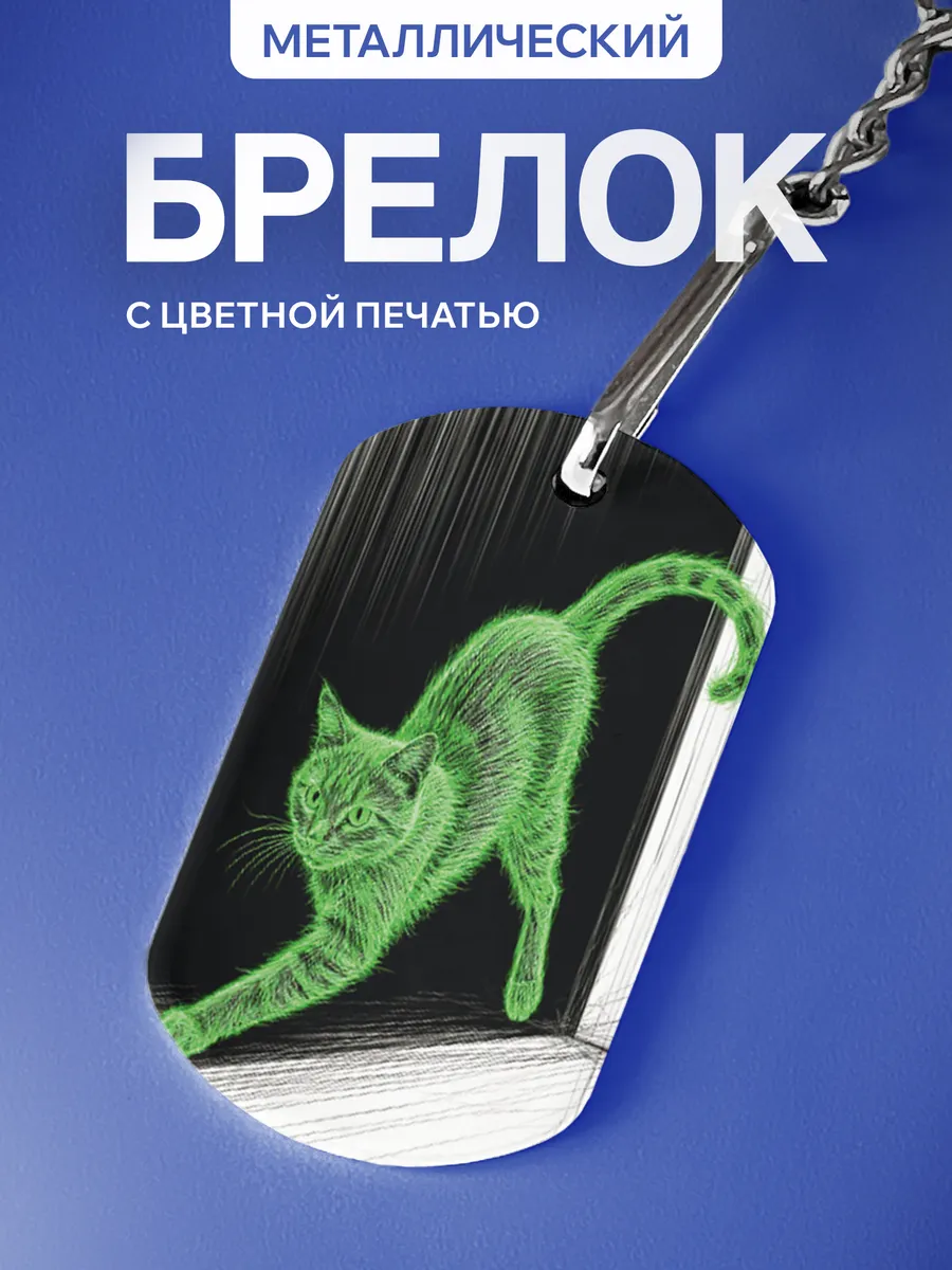 Изображение товара 1 из 5