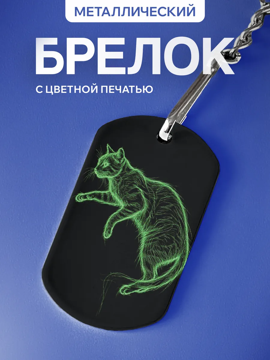 Изображение товара 1 из 5