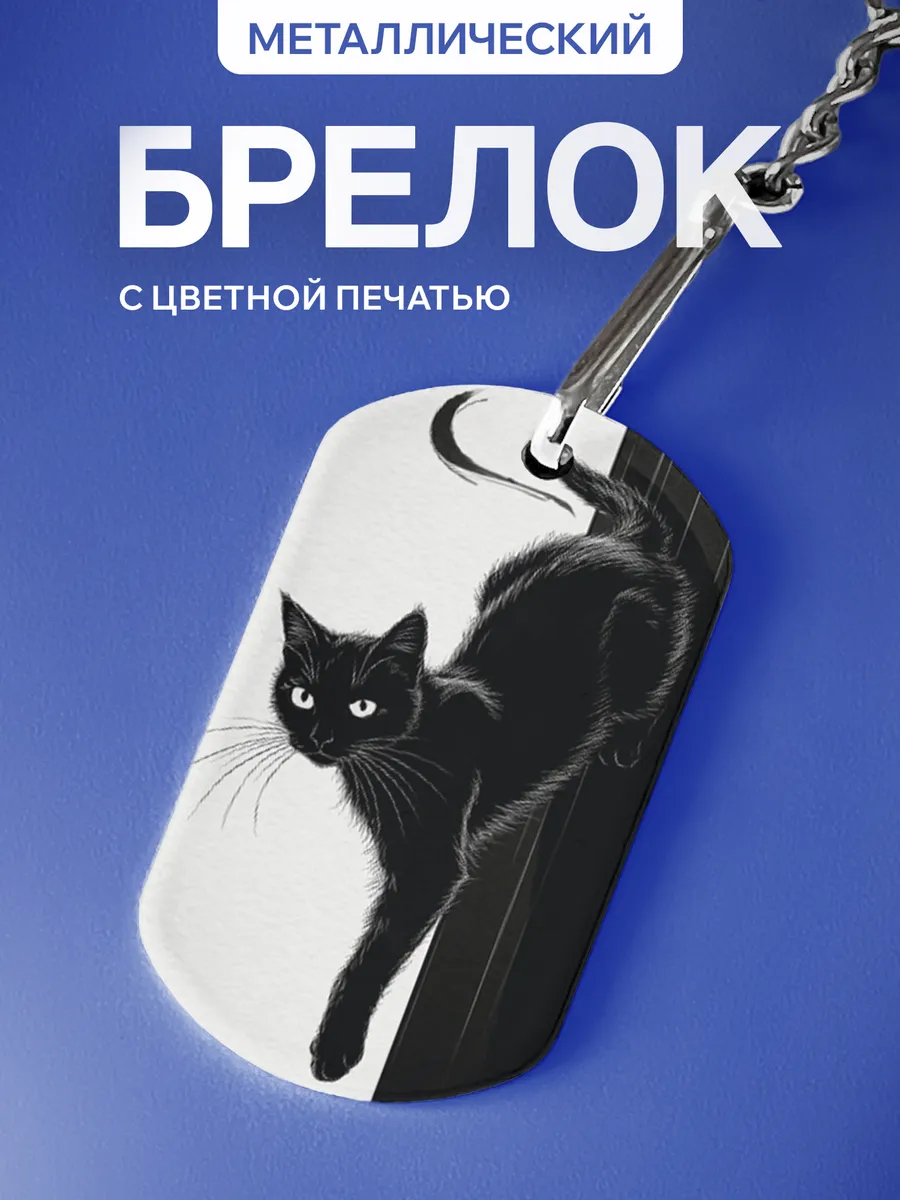 Изображение товара 1 из 5