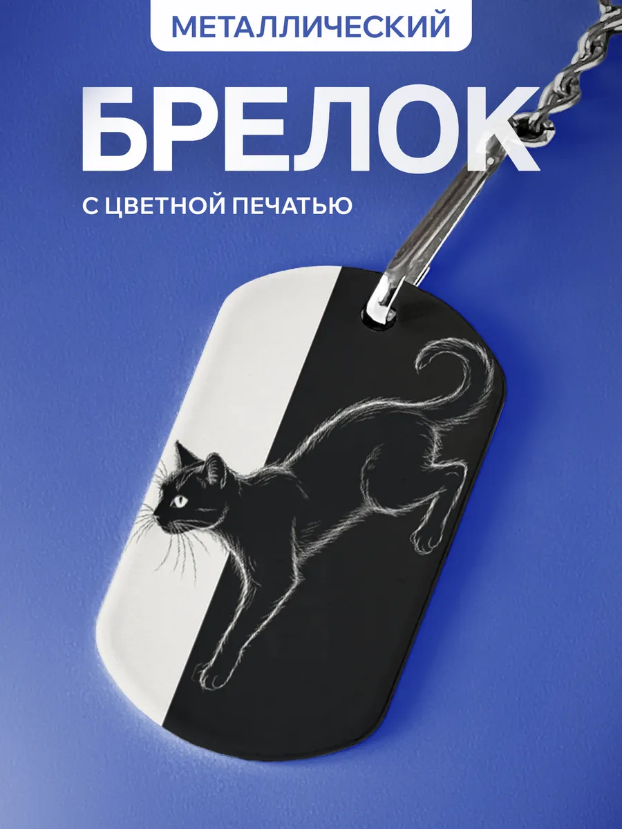 Изображение товара 1 из 5
