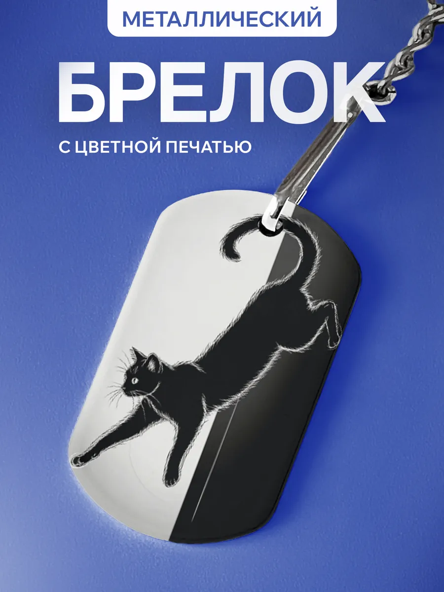 Изображение товара 1 из 5