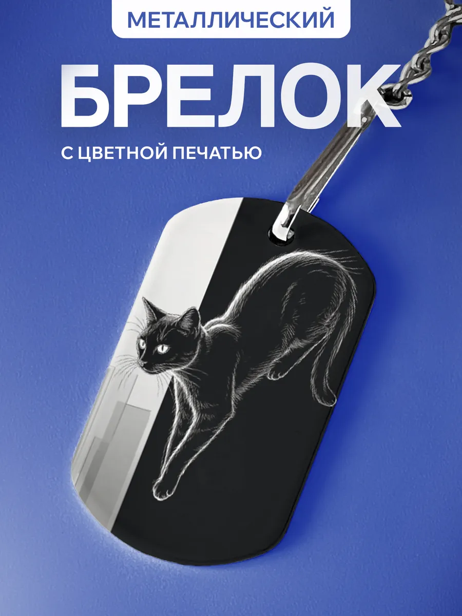 Изображение товара 1 из 5