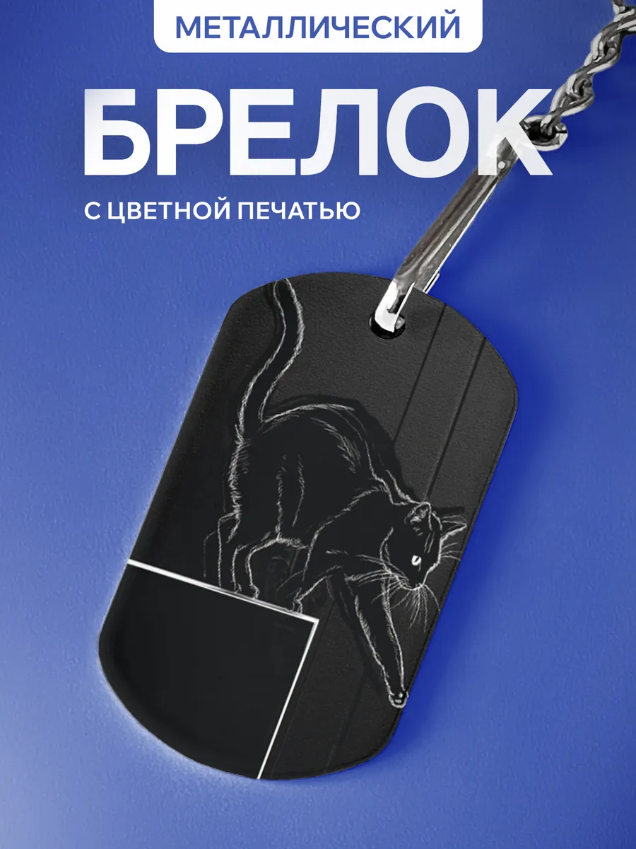 Изображение товара 1 из 5