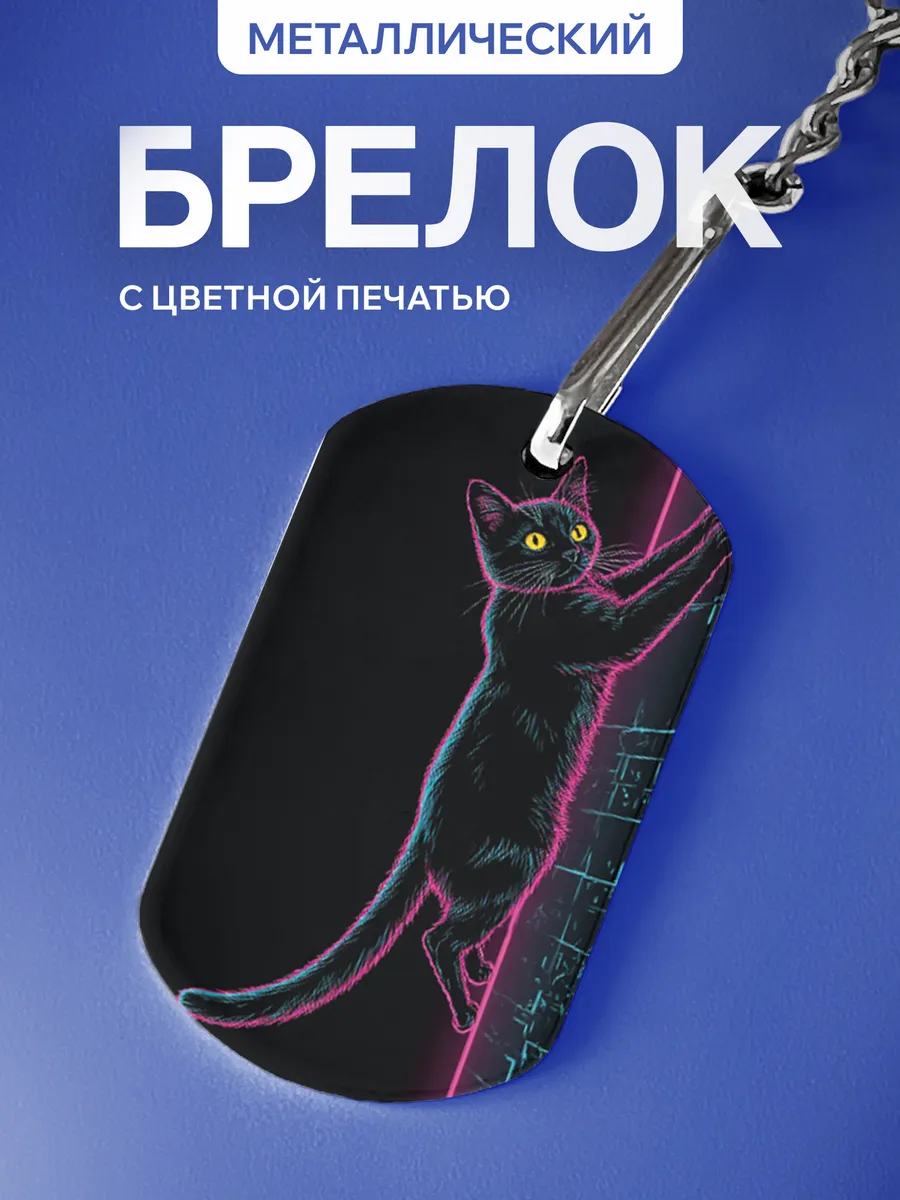 Изображение товара 1 из 5