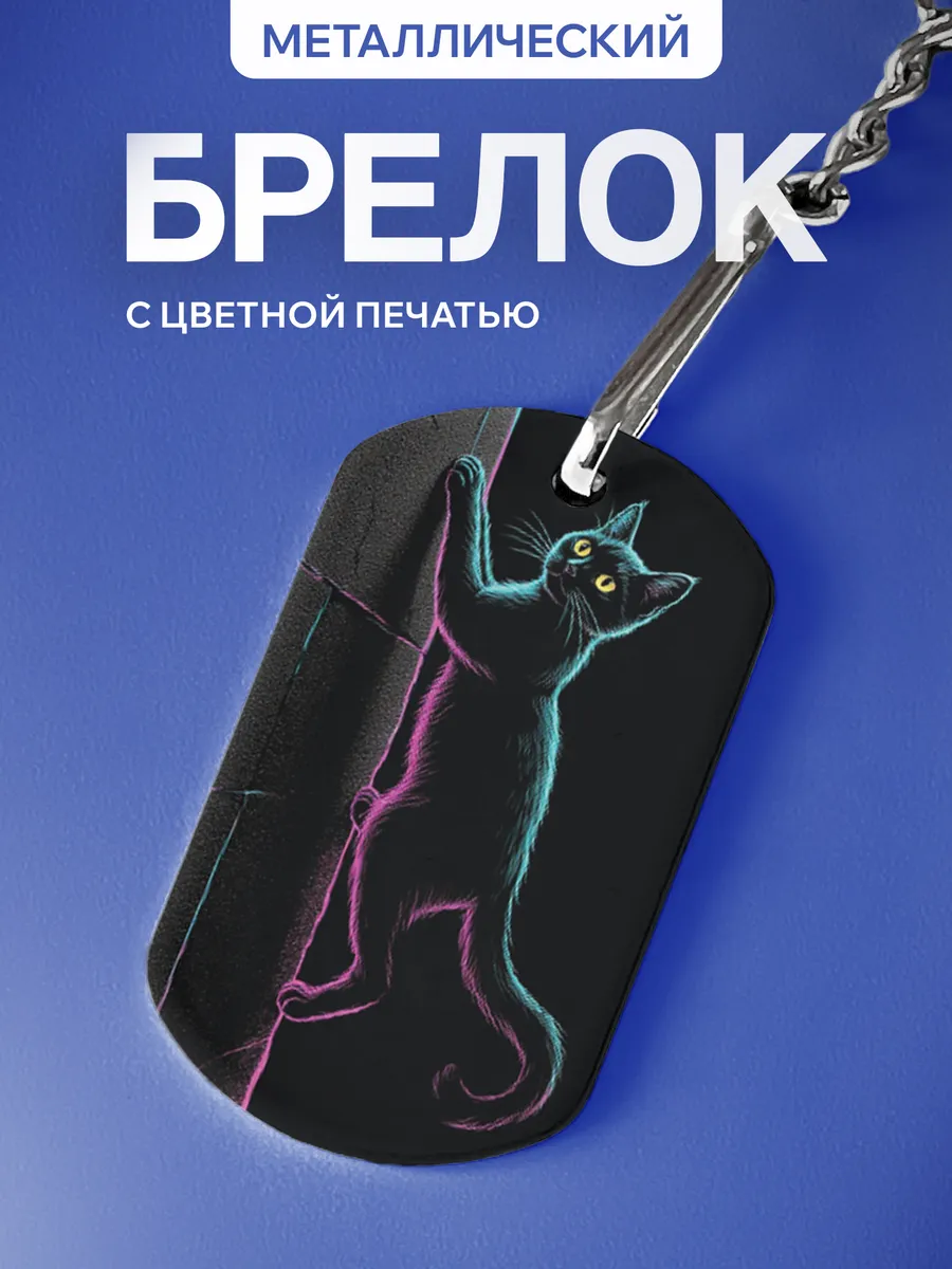 Изображение товара 1 из 5