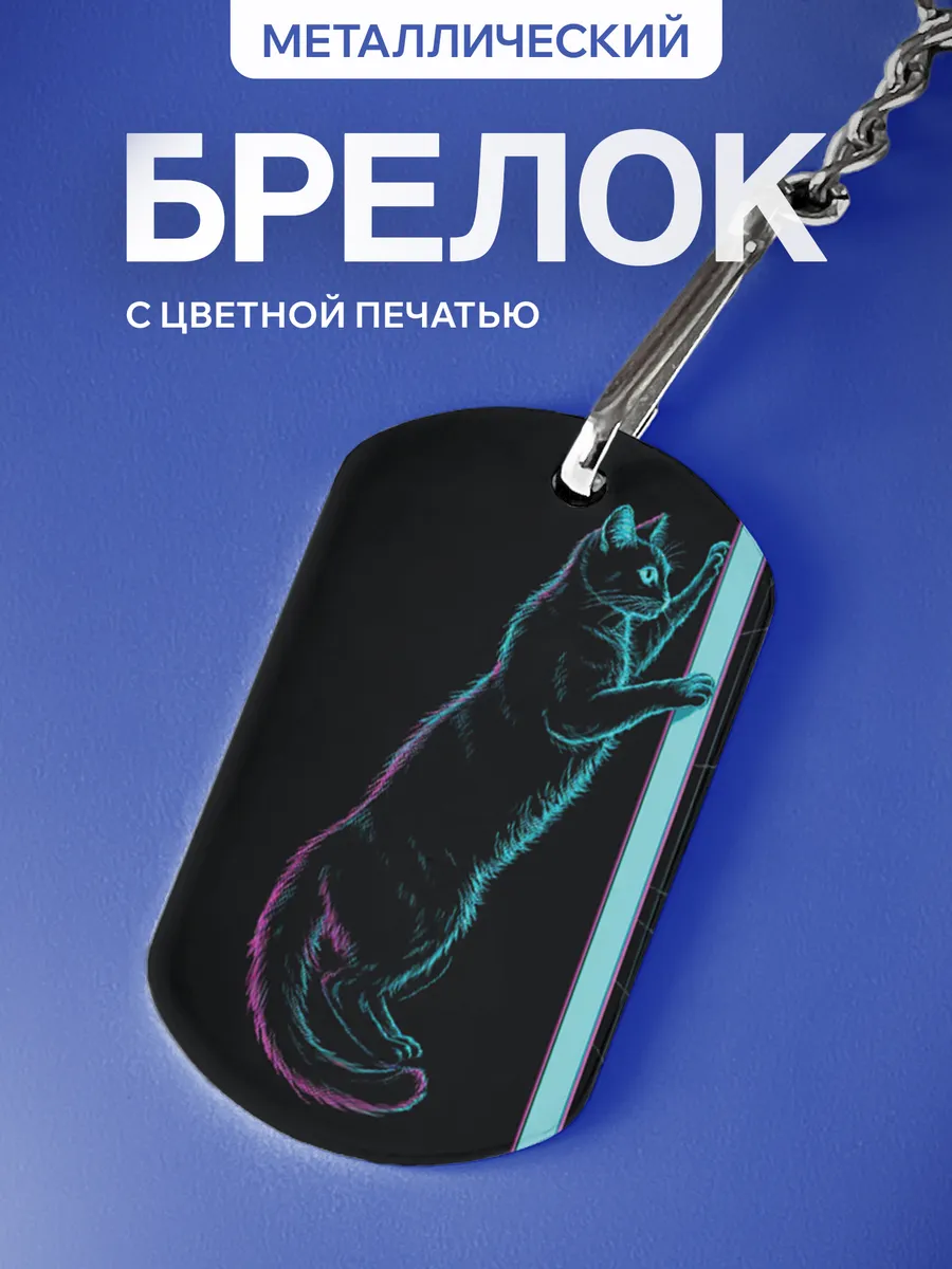 Изображение товара 1 из 5